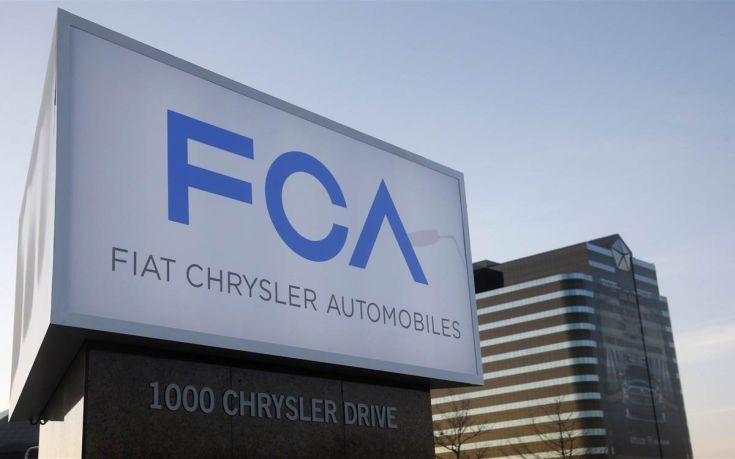 Η Fiat Chrysler ανακαλεί 1.250.000 μικρά φορτηγά, λόγω σφάλματος λογισμικού